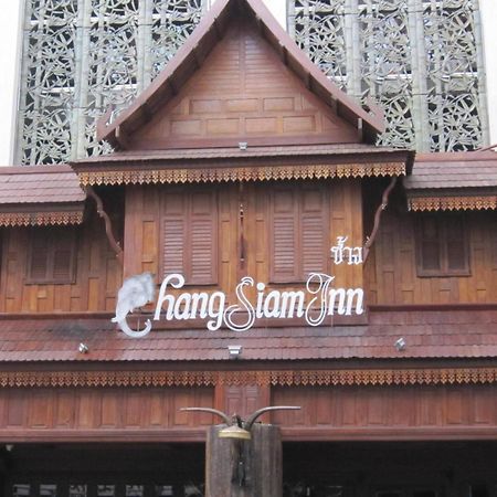 Chang Siam Inn Бангкок Екстер'єр фото