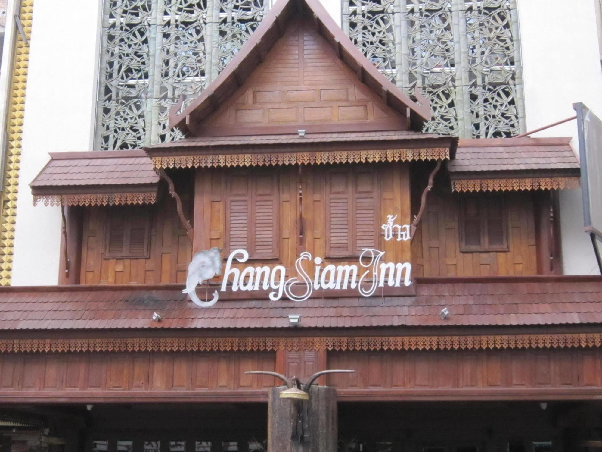 Chang Siam Inn Бангкок Екстер'єр фото